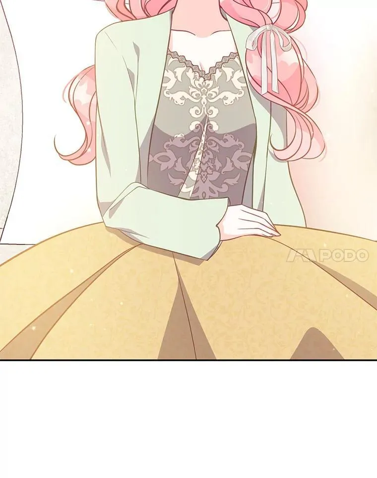 120.怀孕？ 第84页