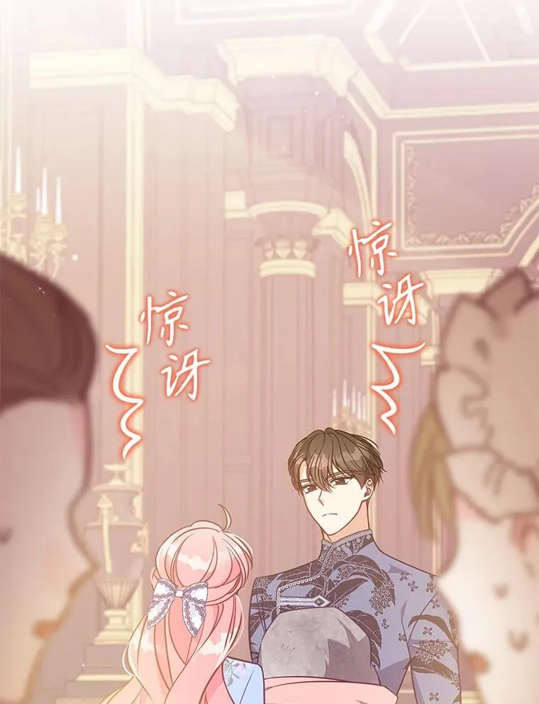 121.孕妇日常 第50页