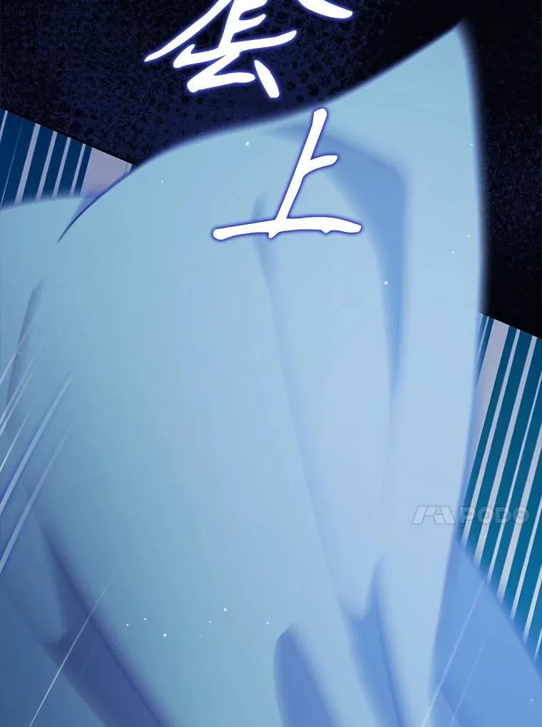 121.孕妇日常 第76页
