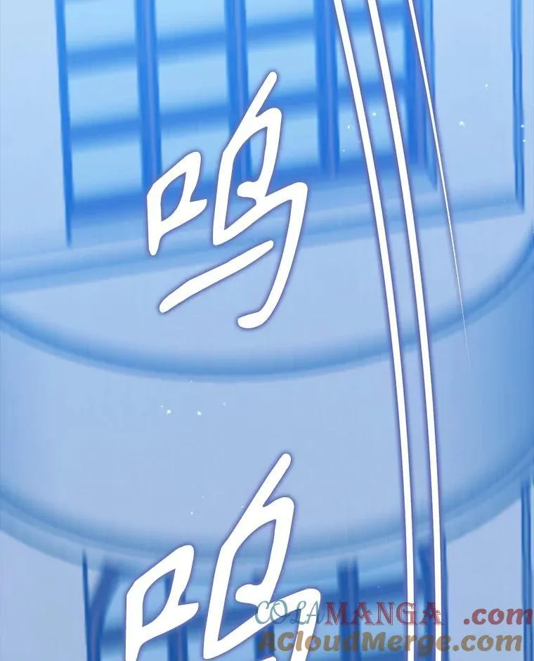 121.孕妇日常 第81页