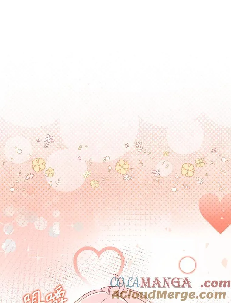 121.孕妇日常 第89页