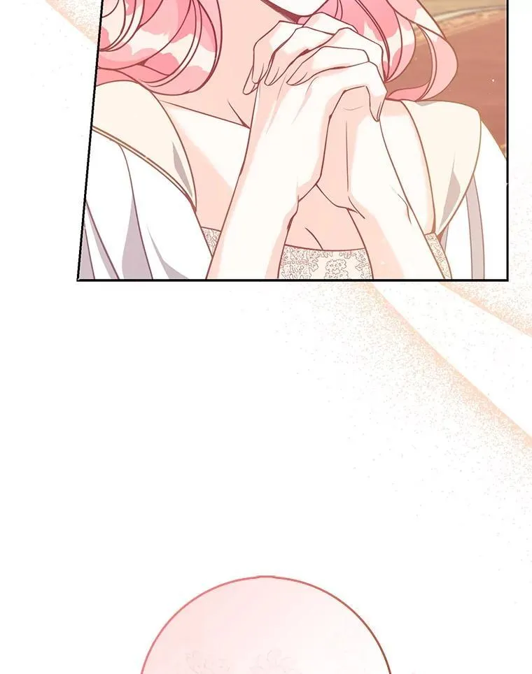123.父女日常 第52页