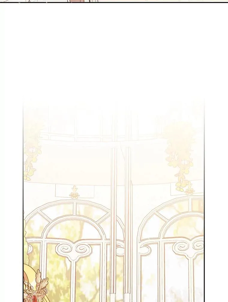 123.父女日常 第74页