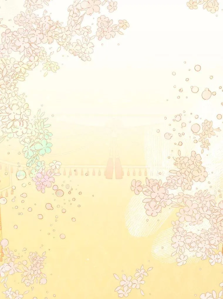 123.父女日常 第87页