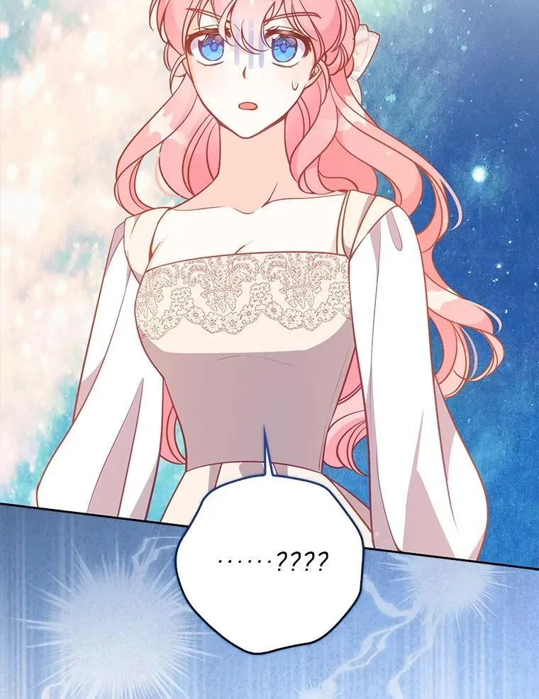 123.父女日常 第118页