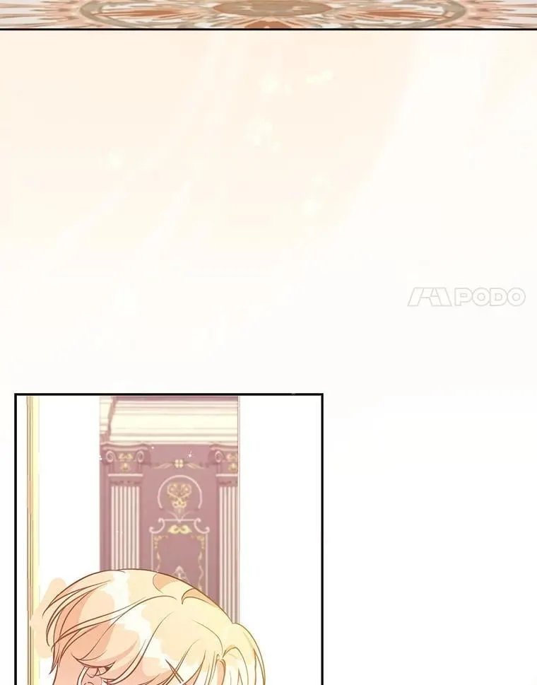 125.善良的孩子 第8页