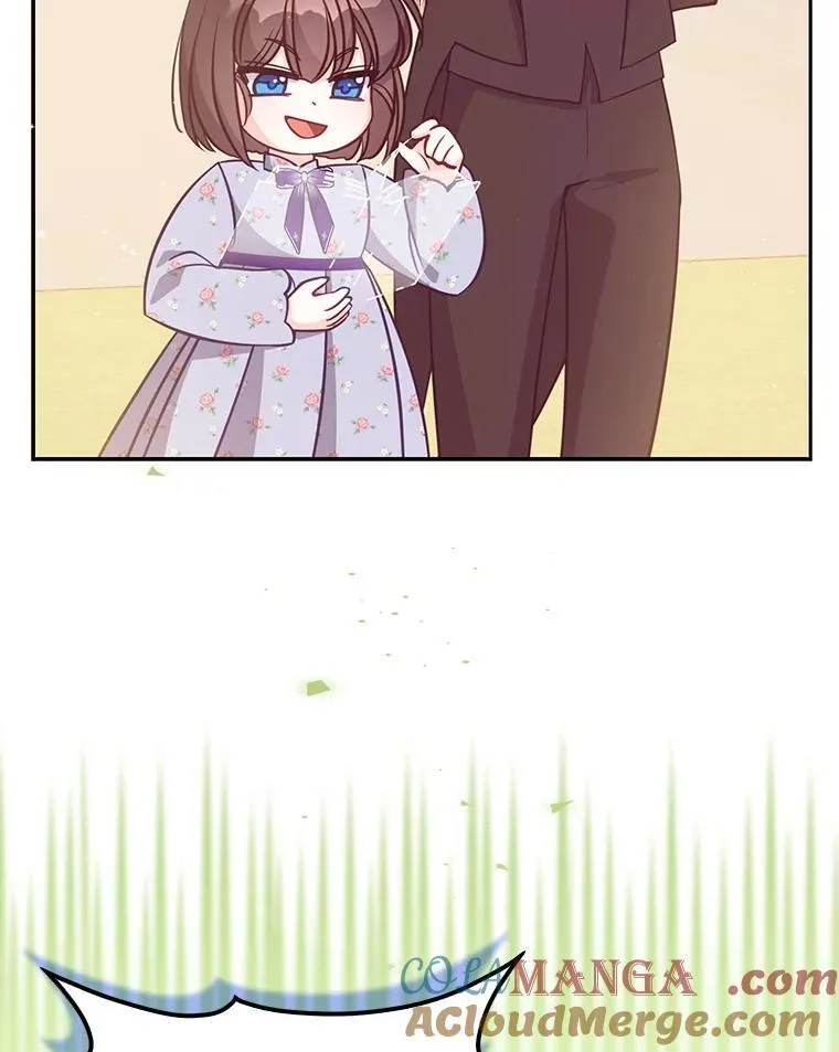 126.想要弟弟妹妹 第33页