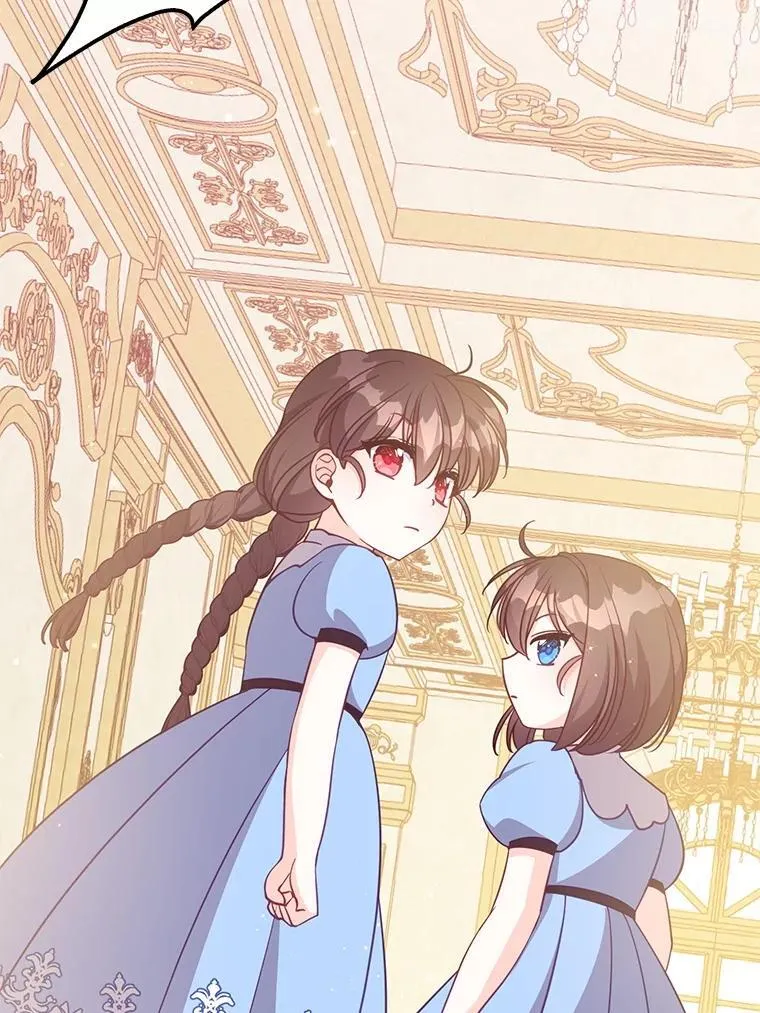126.想要弟弟妹妹 第108页
