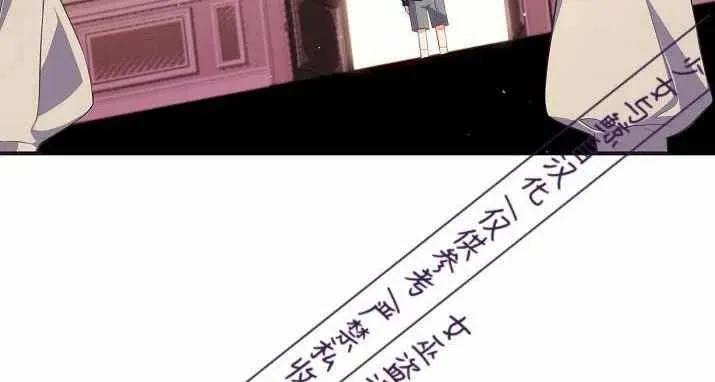 第2话 第56页