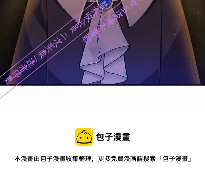 第2话 第60页