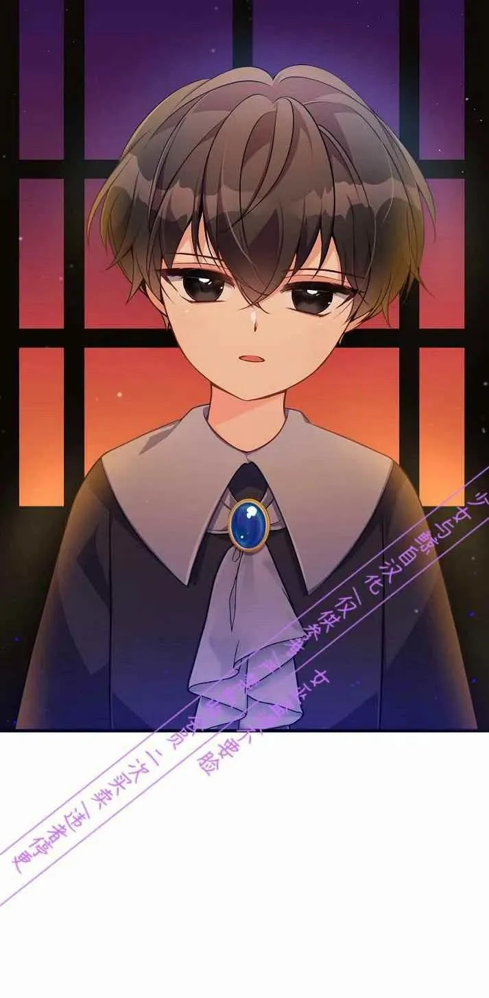 第3话 第2页