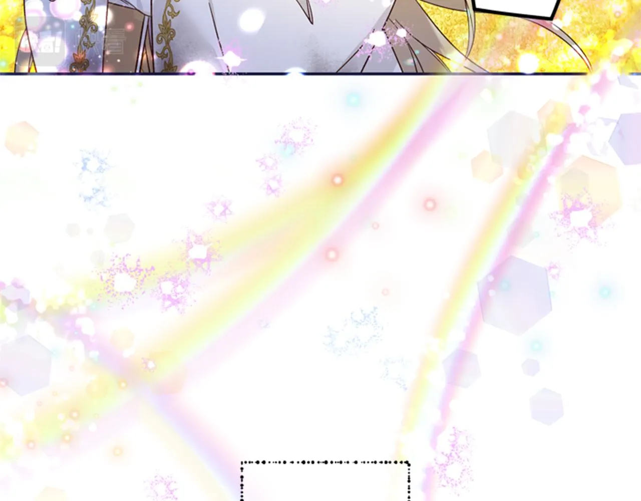 第46话 想办法 第69页