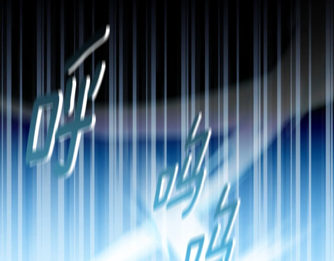 第54话 猫咪朋友 第125页