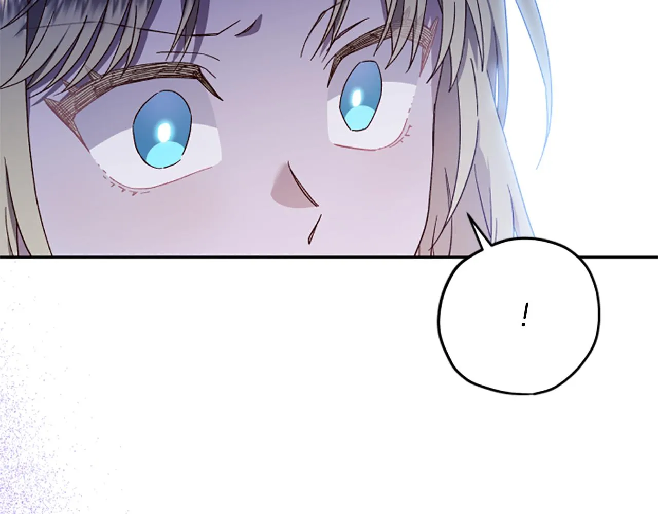 第57话 顾虑 第17页