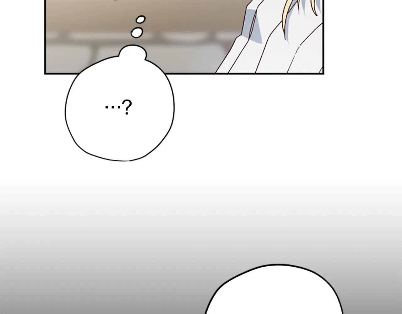第57话 顾虑 第48页