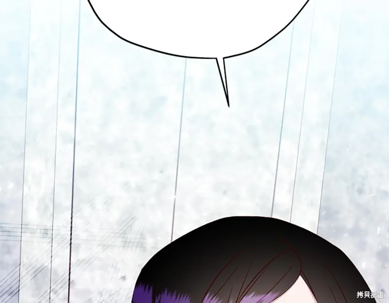 第68话 第83页