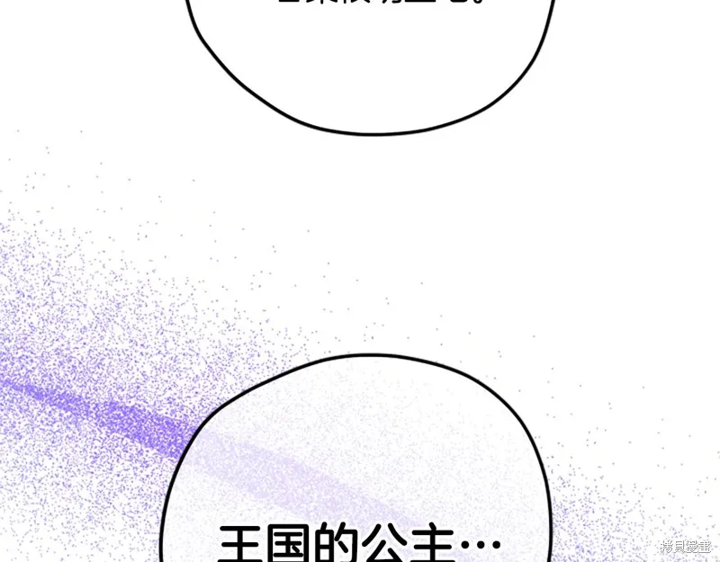 第68话 第200页