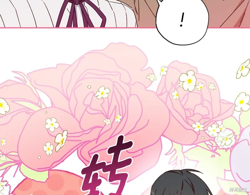 第66话 第144页
