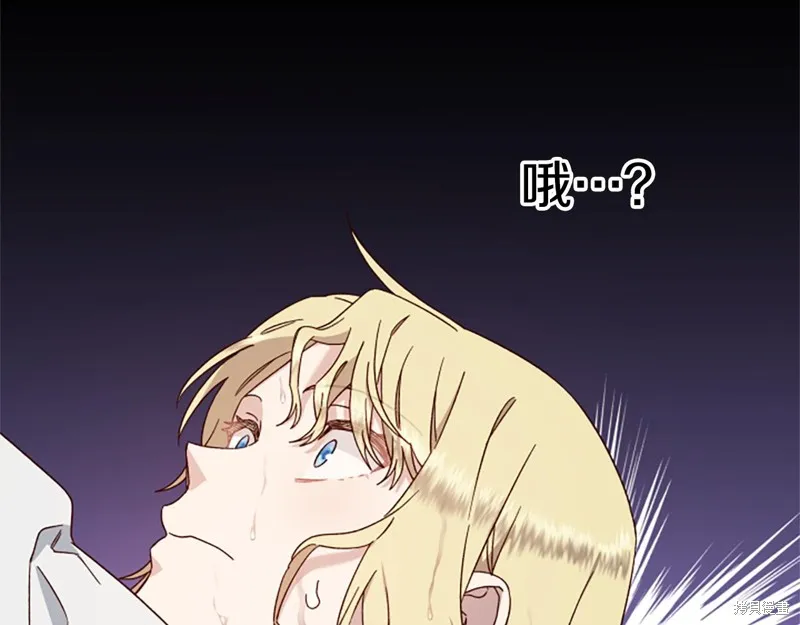第65话 第188页