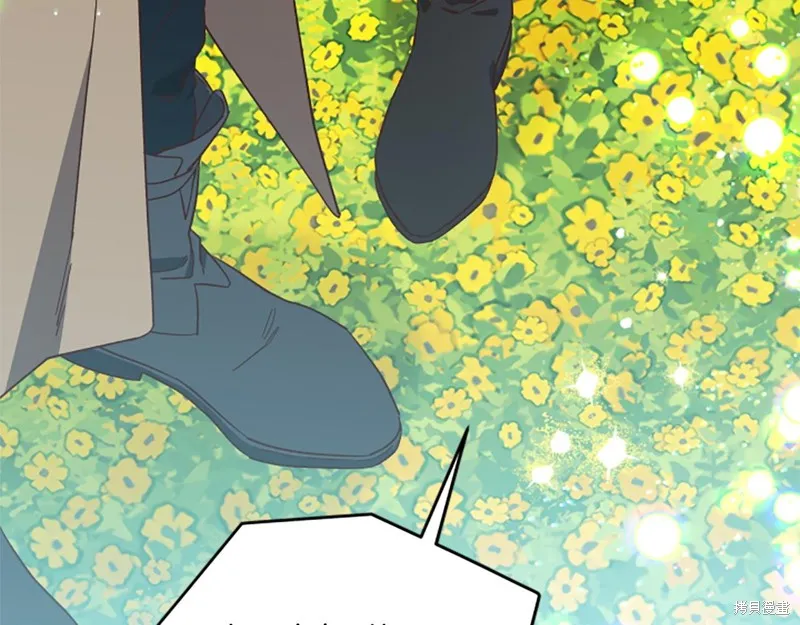 第69话 第86页