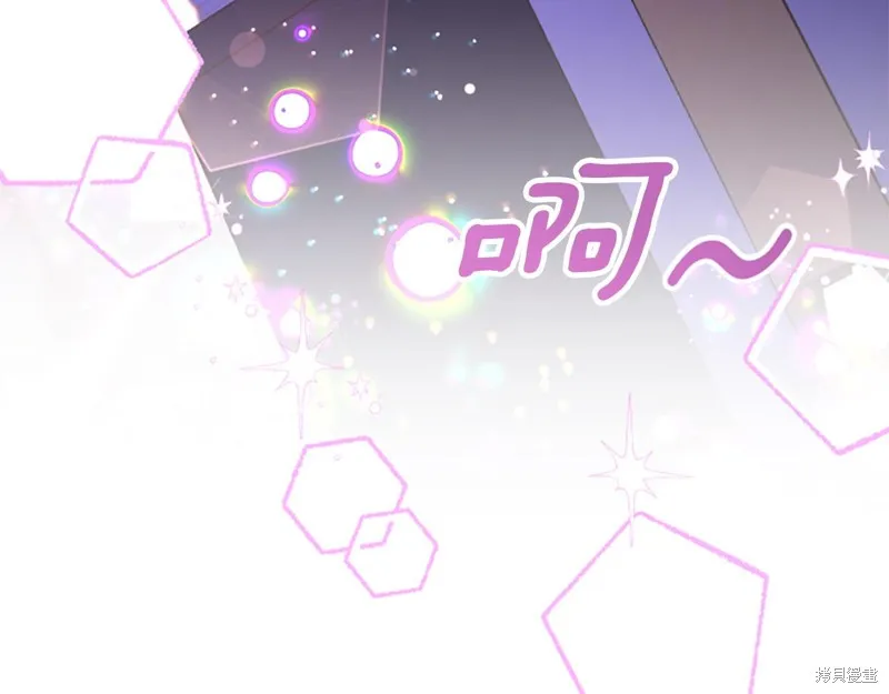 第73话 第19页