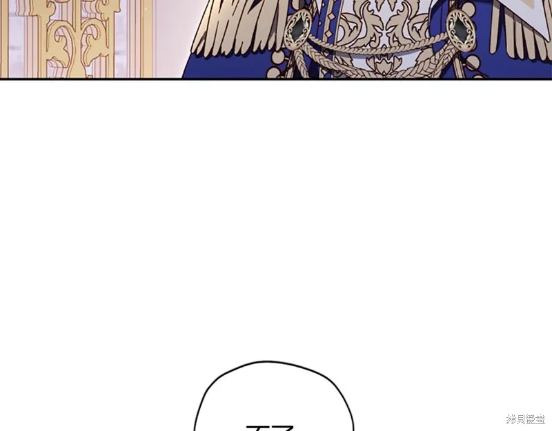 第72话 第51页