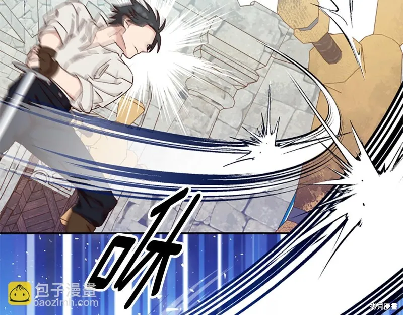 第71话 第59页