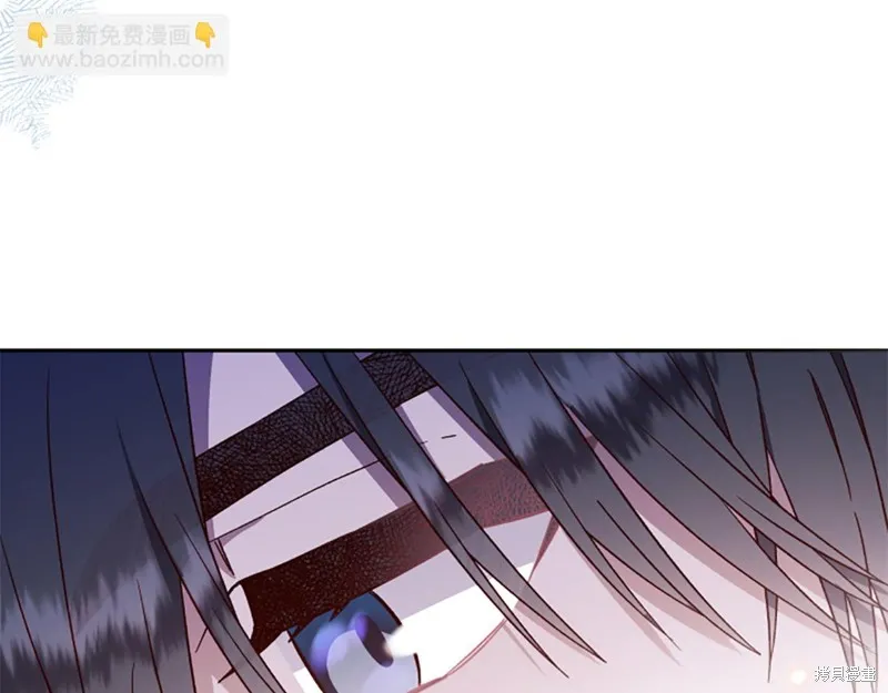 第71话 第79页