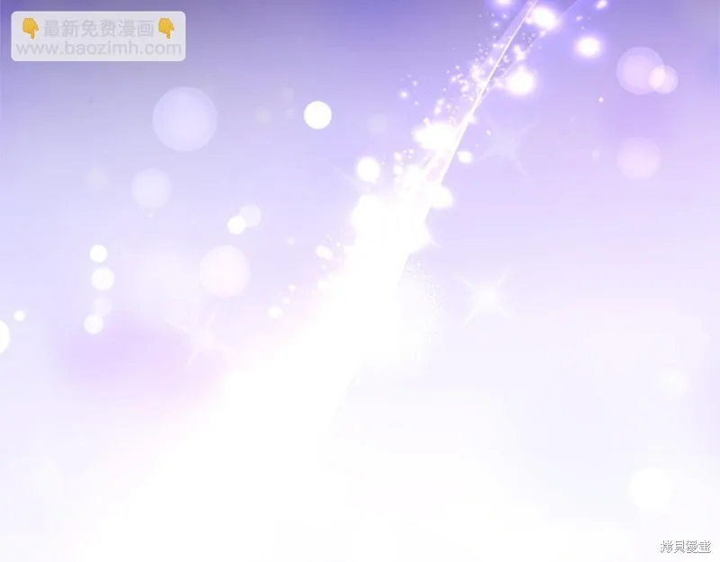 第70话 第74页