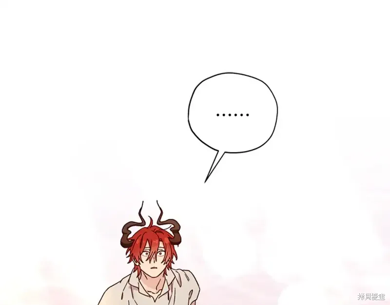 第86话 第5页