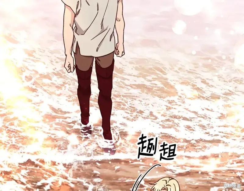 第86话 第6页