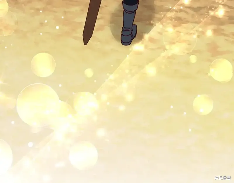 第86话 第8页