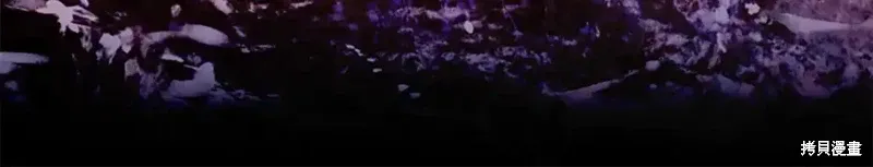 第86话 第18页