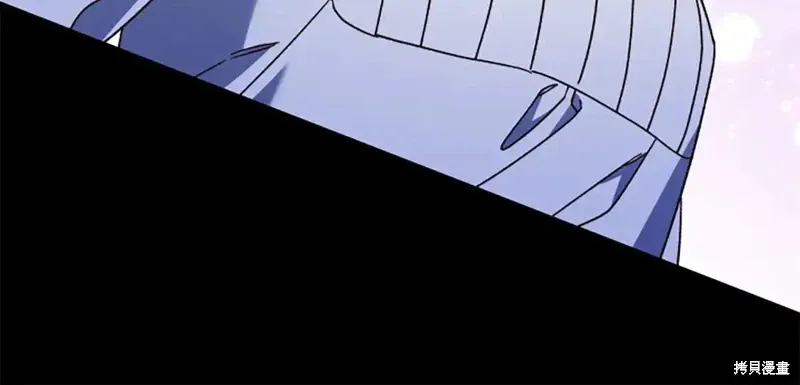 第86话 第50页