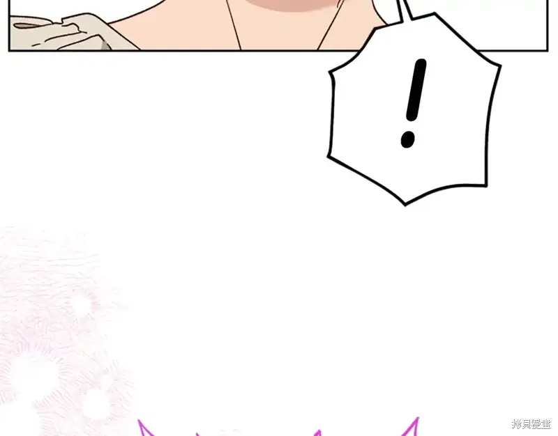 第86话 第146页