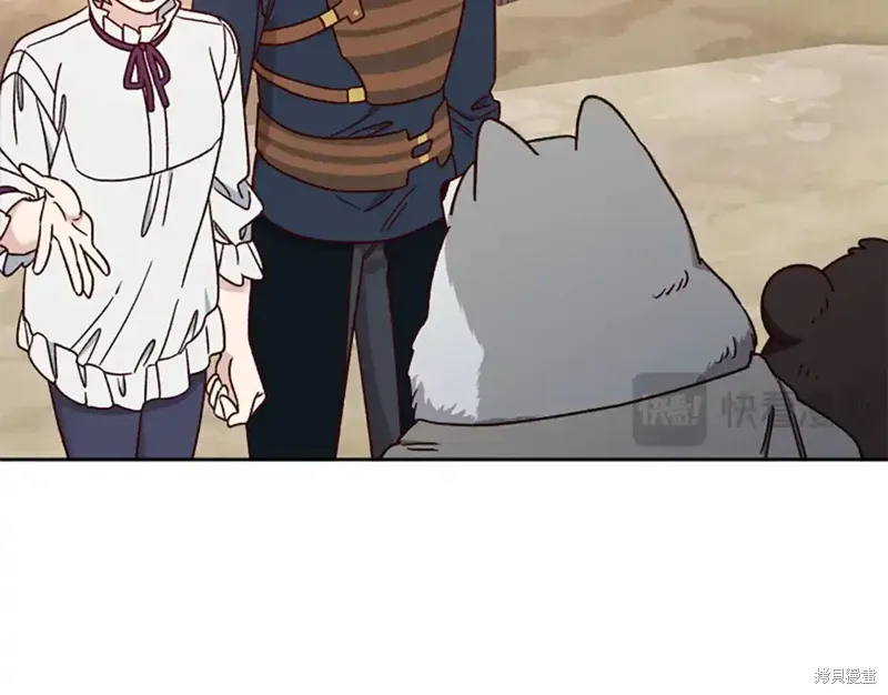 第86话 第156页