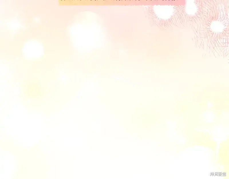 第86话 第175页