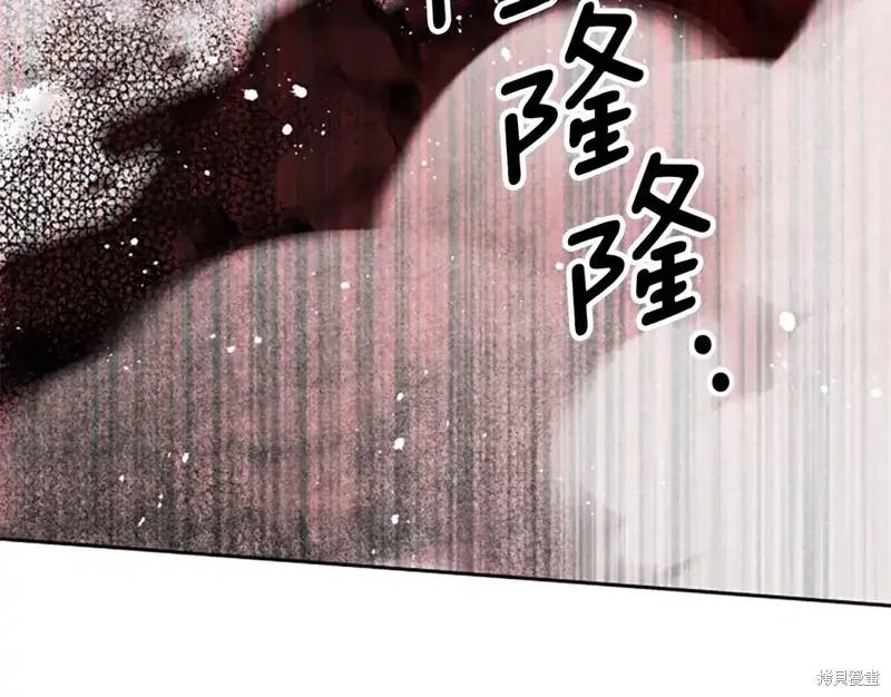 第86话 第200页