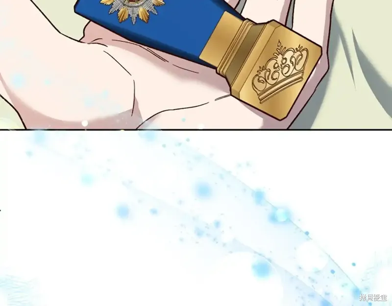 第88话完 第43页