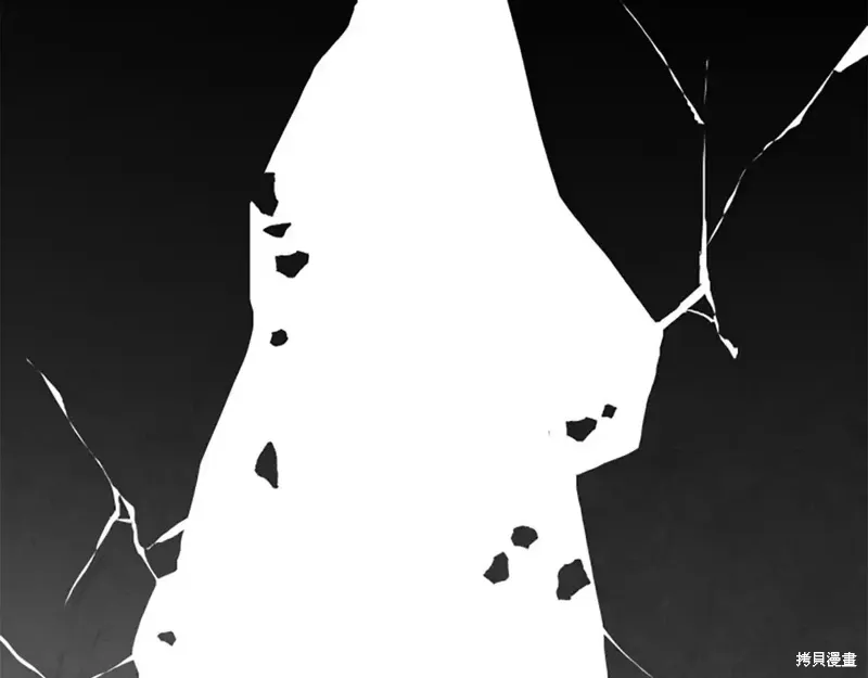 第88话完 第63页
