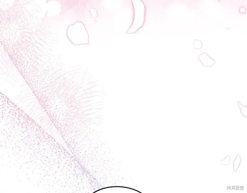 第88话完 第88页