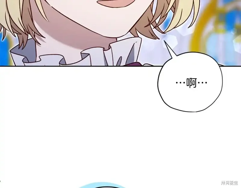 第88话完 第93页