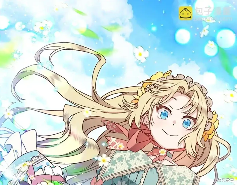 第88话完 第101页