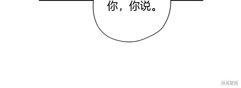 第88话完 第122页