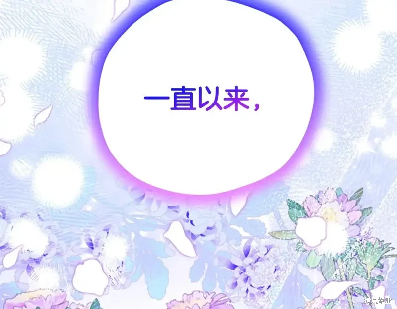 第88话完 第132页