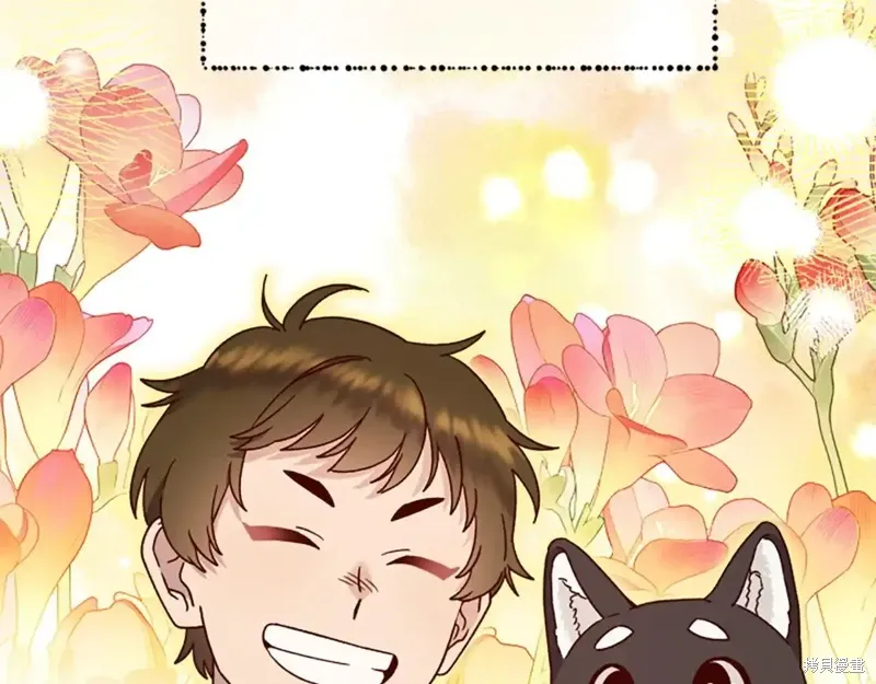 第88话完 第166页