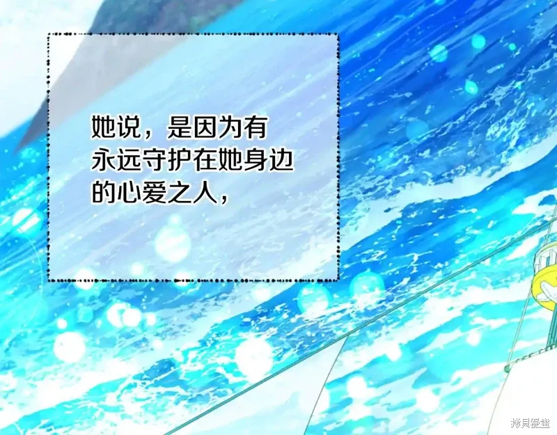 第88话完 第185页