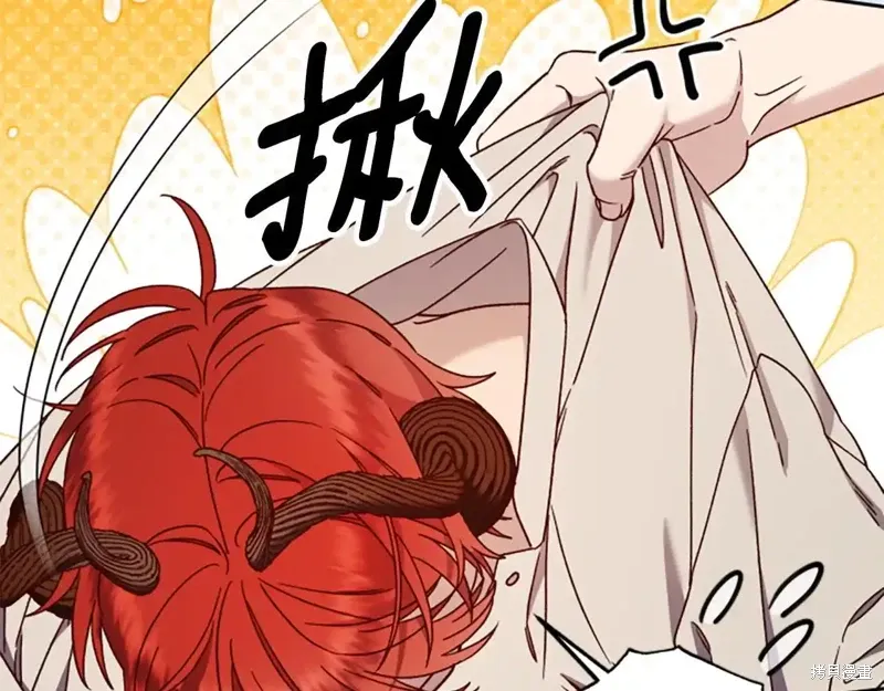 第88话完 第204页
