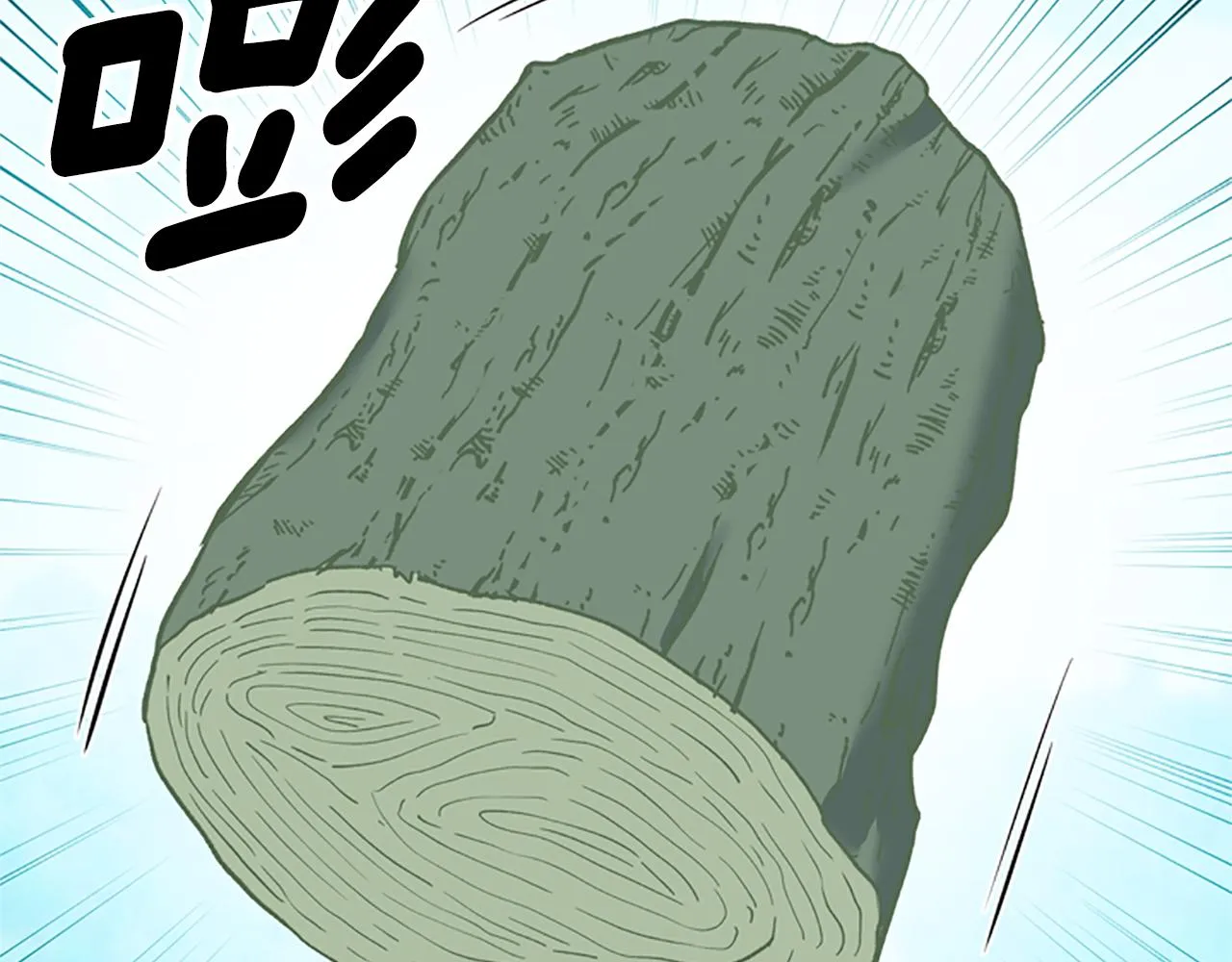 第28话 公主的倔强 第66页