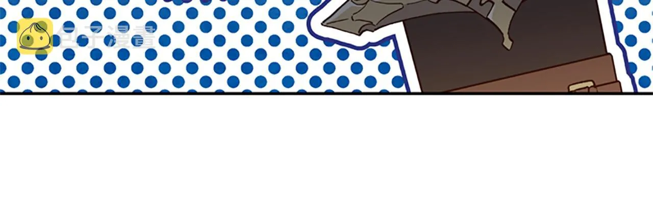 第28话 公主的倔强 第74页